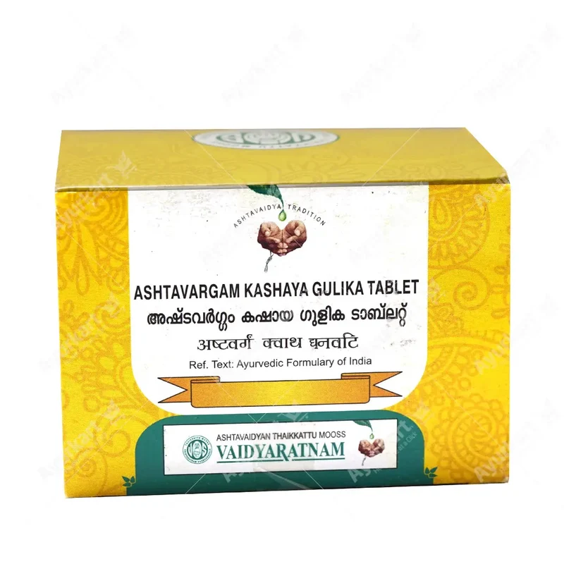 Ashtavargam Kashaya Gulika Tablet - 100 Nos - Vaidyaratnam