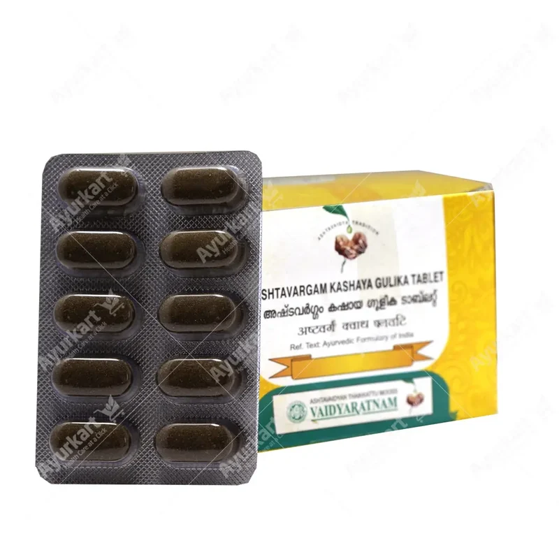 Ashtavargam Kashaya Gulika Tablet - 100 Nos - Vaidyaratnam
