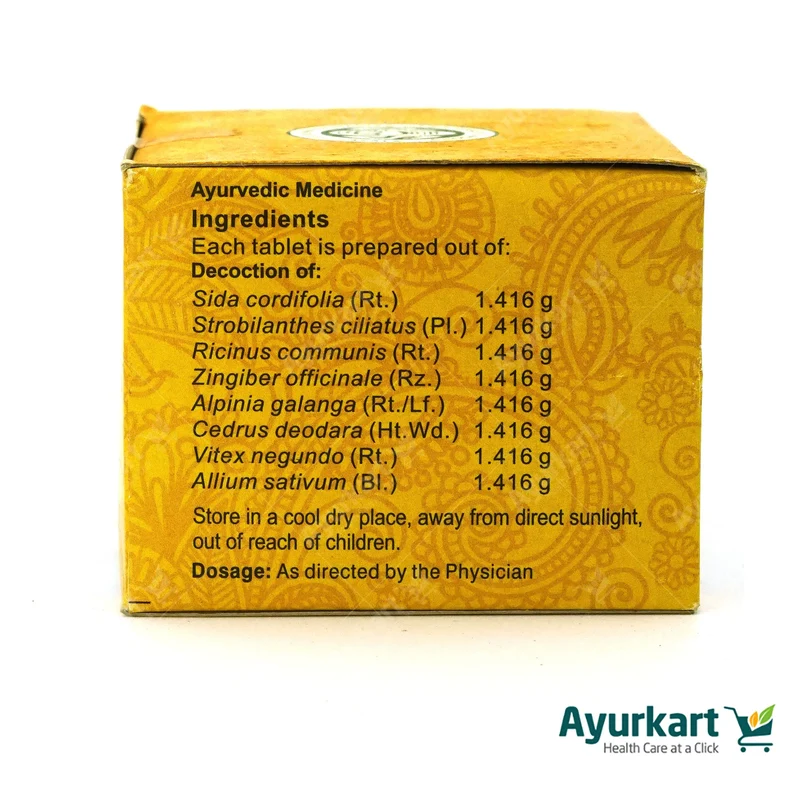 Ashtavargam Kashaya Gulika Tablet - 100 Nos - Vaidyaratnam