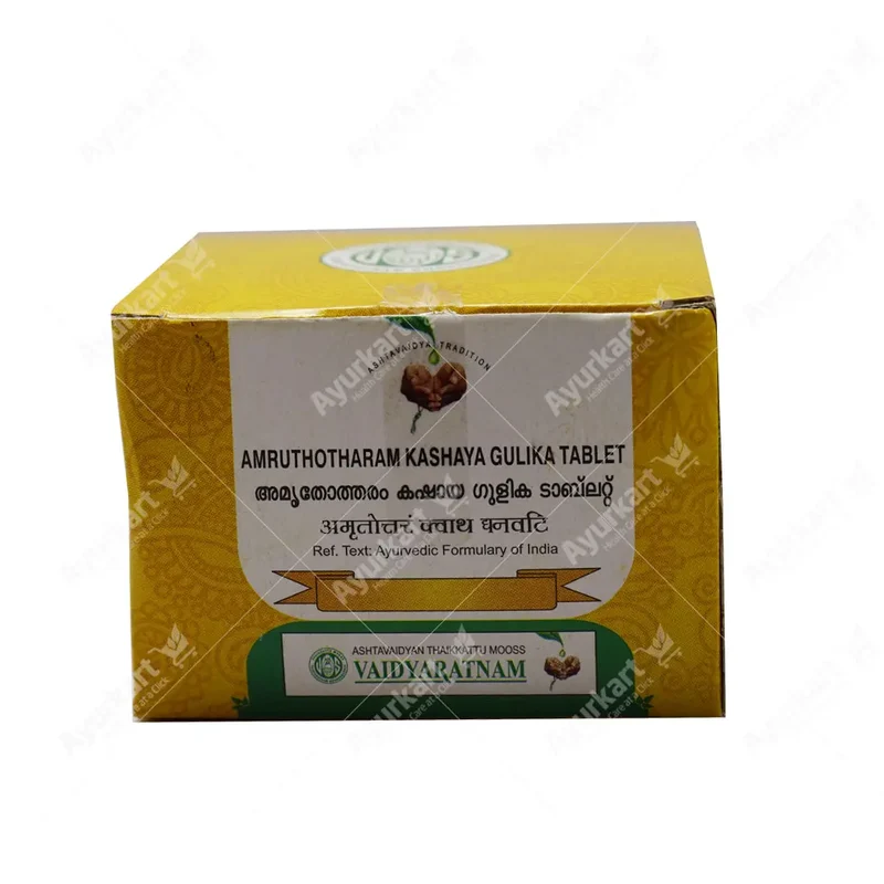 Amruthotharam Kashaya Gulika Tablet - 100 Nos - Vaidyaratnam