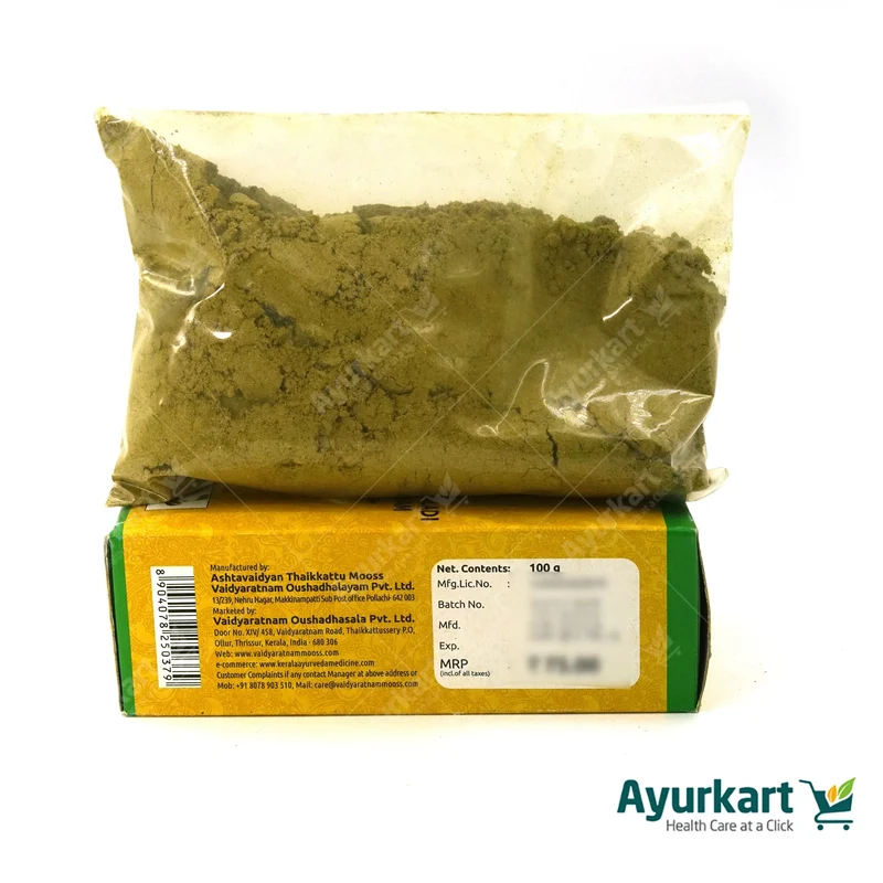 Chithrakathriphaladi Kashaya Choornam - 100GM - Vaidyaratnam