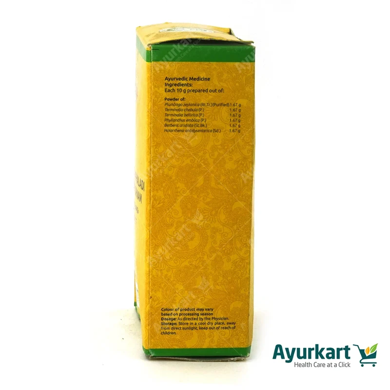Chithrakathriphaladi Kashaya Choornam - 100GM - Vaidyaratnam