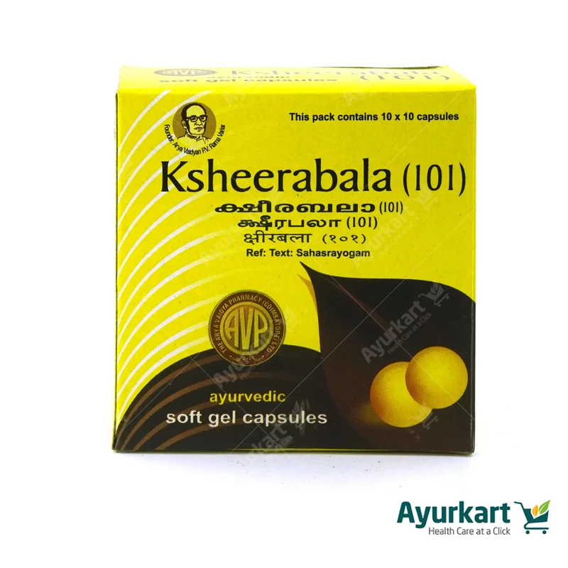 Ksheerabala (101) Soft Gel Capsule 100 Nos - AVP Ayurveda