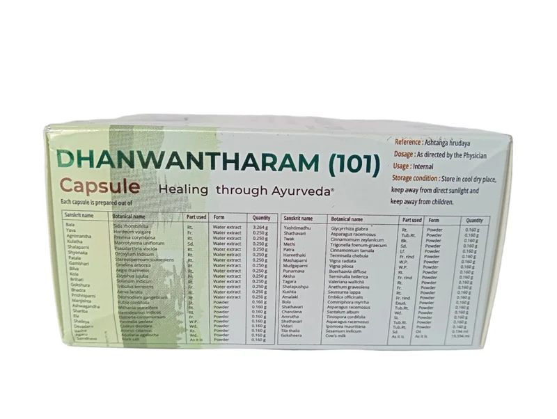 Dhanwantharam (101) Soft gel Capsule 100 Nos - AVP Ayurveda
