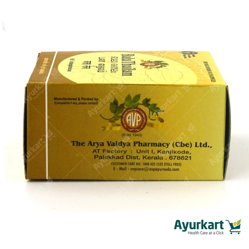 Bala Thailam Gel Capsule 100 Nos tablet - AVP Ayurveda