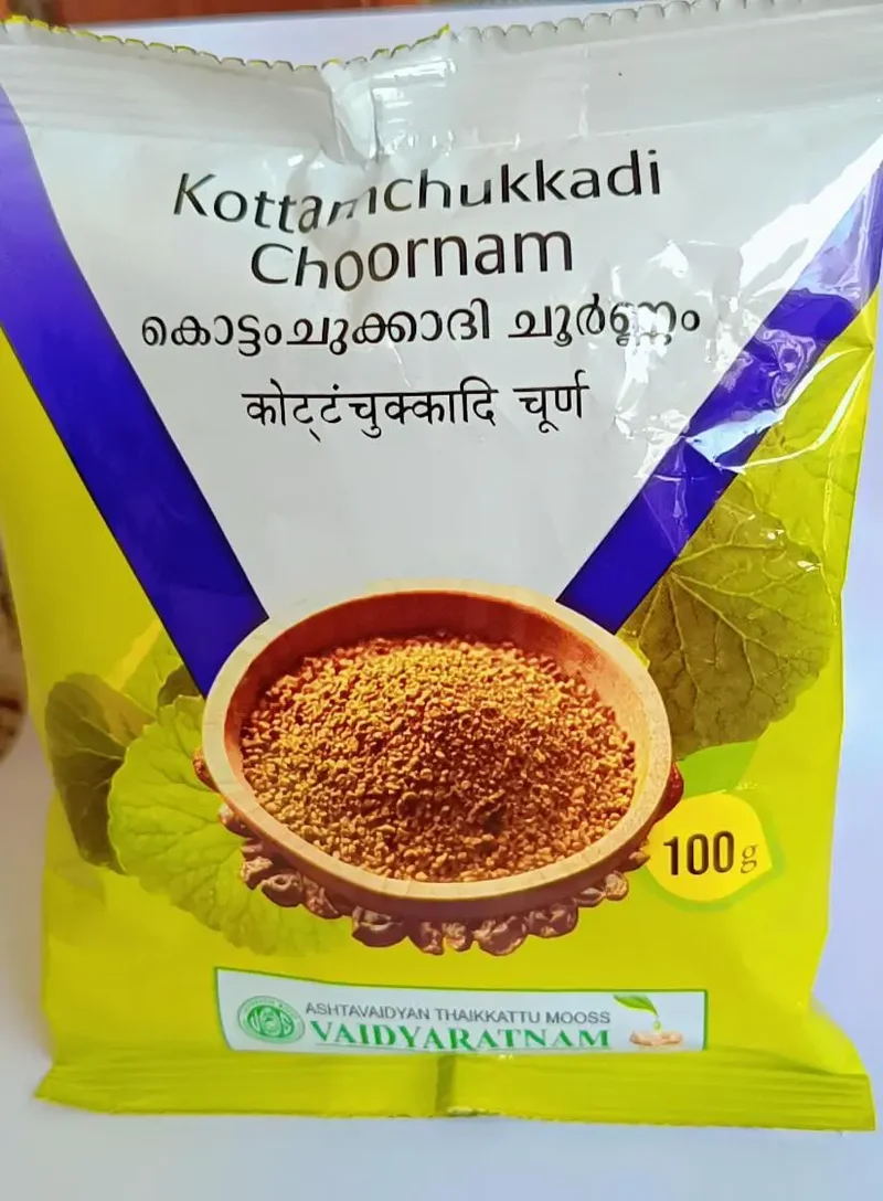 Kottamchukkadi Choornam - Vaidyaratnam