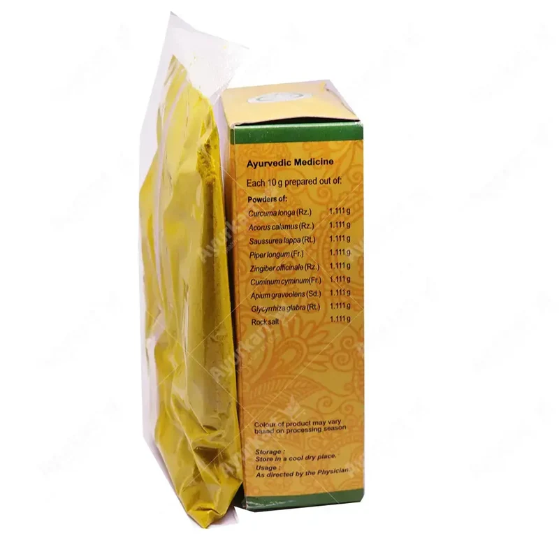 Kalyanavaleham Choornam – Vaidyaratnam Oushadhasala – 100gm
