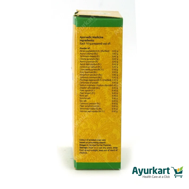 Hinguvachadi Choornam - 50GM - Vaidyaratnam