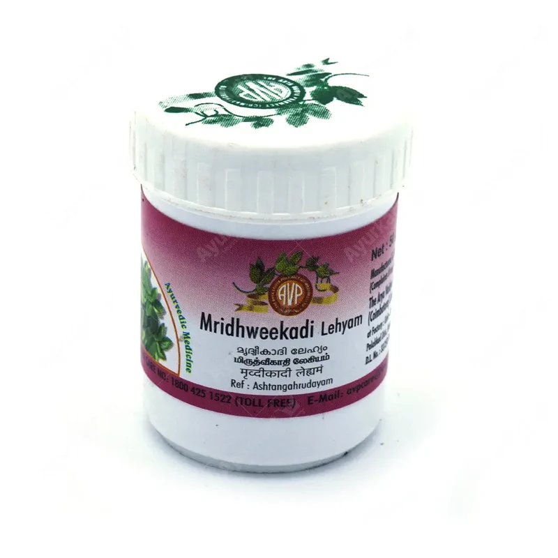 Mridweekadi Lehyam 50G - AVP Ayurveda (2 Packs)
