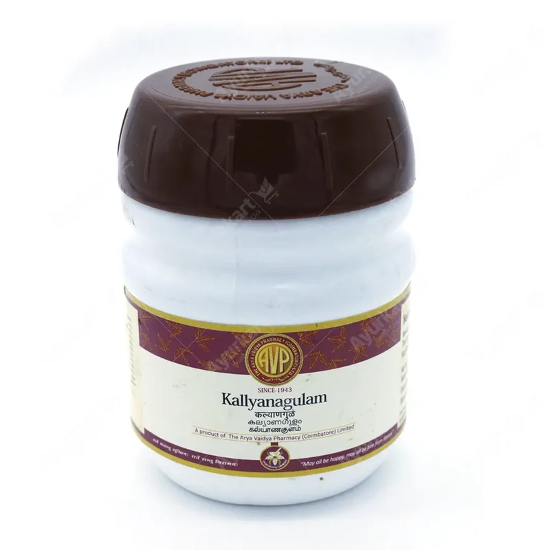 Kallyanagulam - 200G - AVP Ayurveda
