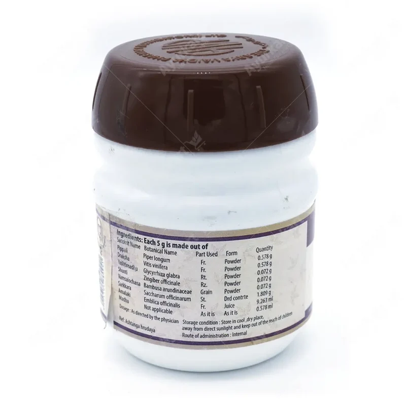 Drakshadi Lehyam 200G - AVP Ayurveda