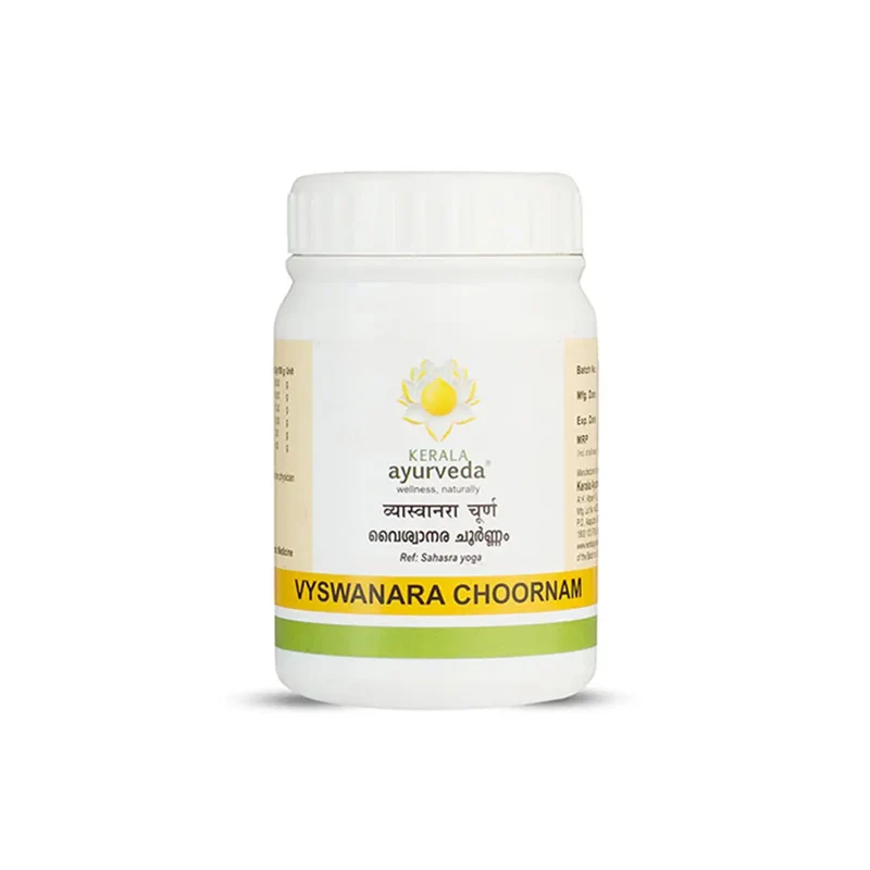 Vyswanara Choornam - 50G (2 packs)- Kerala Ayurveda