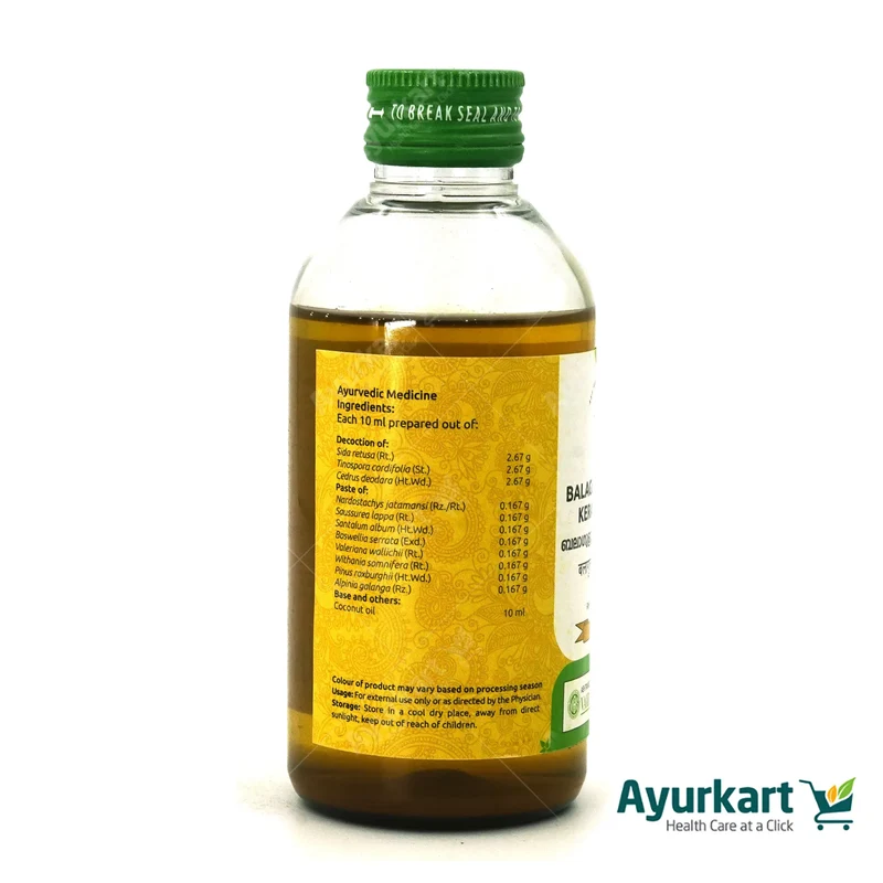 Balaguloochyadi Kera Thailam - Vaidyaratnam - 200ML