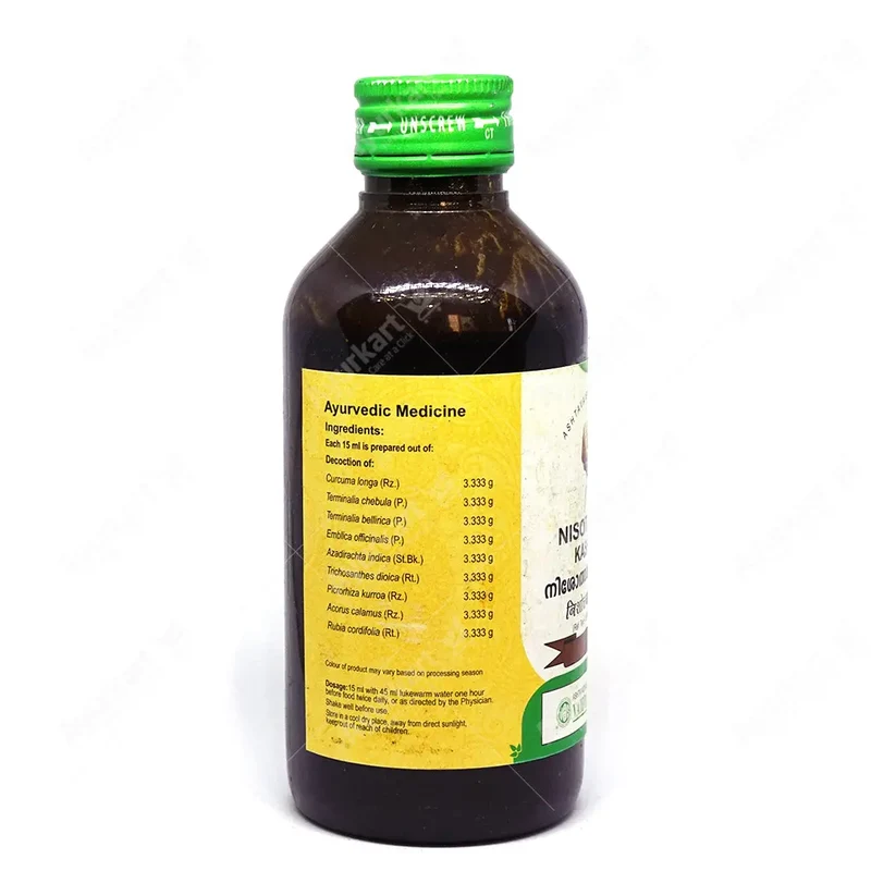 Nisothamadi Kashayam - 200ML - Vaidyaratnam