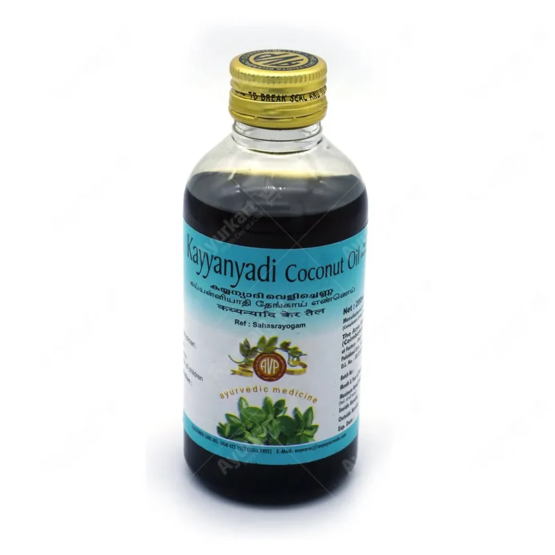 Kayyanyadi Coconut Oil 200ML - AVP Ayurveda
