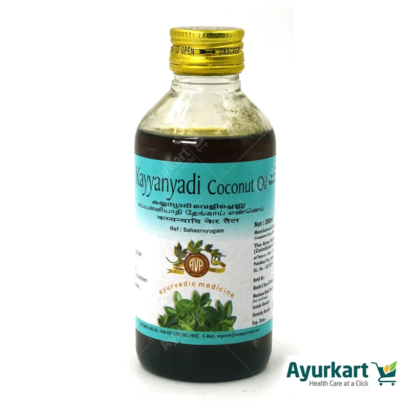 Kayyanyadi Coconut Oil 200ML - AVP Ayurveda