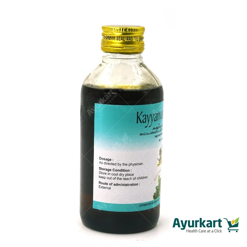 Kayyanyadi Coconut Oil 200ML - AVP Ayurveda