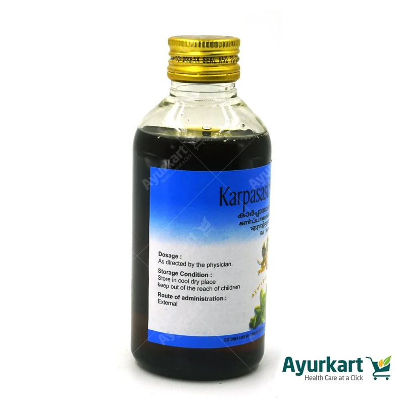 Karpasasthyadi Thailam 200ML - AVP Ayurveda