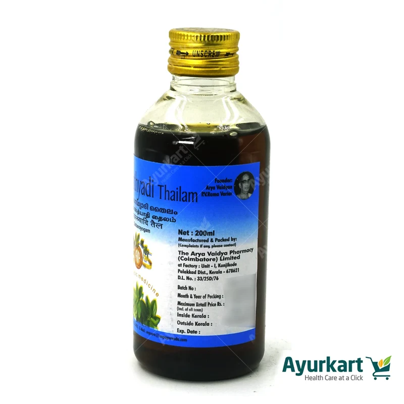Karpasasthyadi Thailam 200ML - AVP Ayurveda