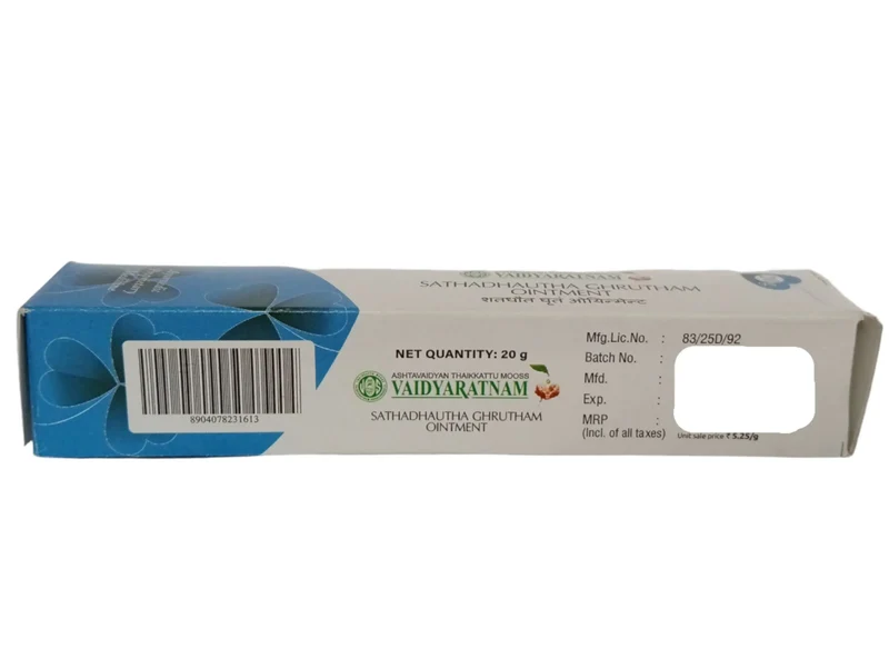 Sathadhautha Ghrutham Ointment - 20GM - Vaidyaratnam