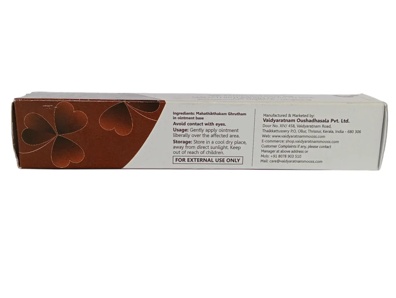 Mahathikthakam Ghrutham Ointment - 20GM - Vaidyaratnam