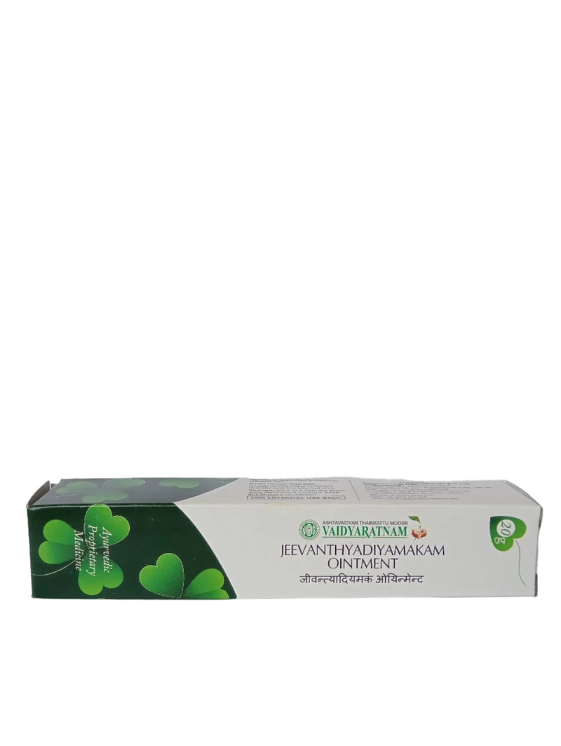 Jeevanthyadi Yamakam Ointment - 20GM - Vaidyaratnam