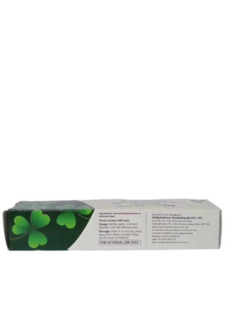 Jeevanthyadi Yamakam Ointment - 20GM - Vaidyaratnam