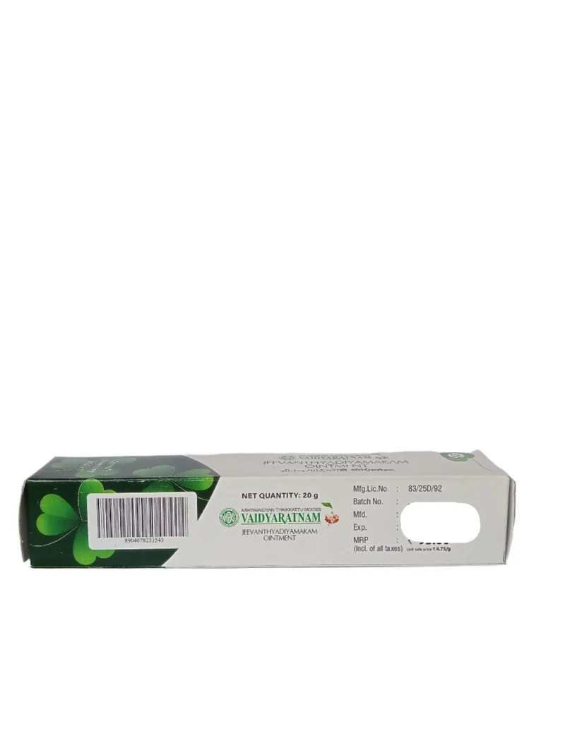 Jeevanthyadi Yamakam Ointment - 20GM - Vaidyaratnam