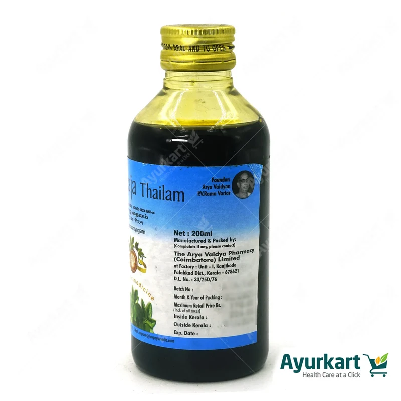 Thekaraja Thailam 200ML - AVP Ayurveda