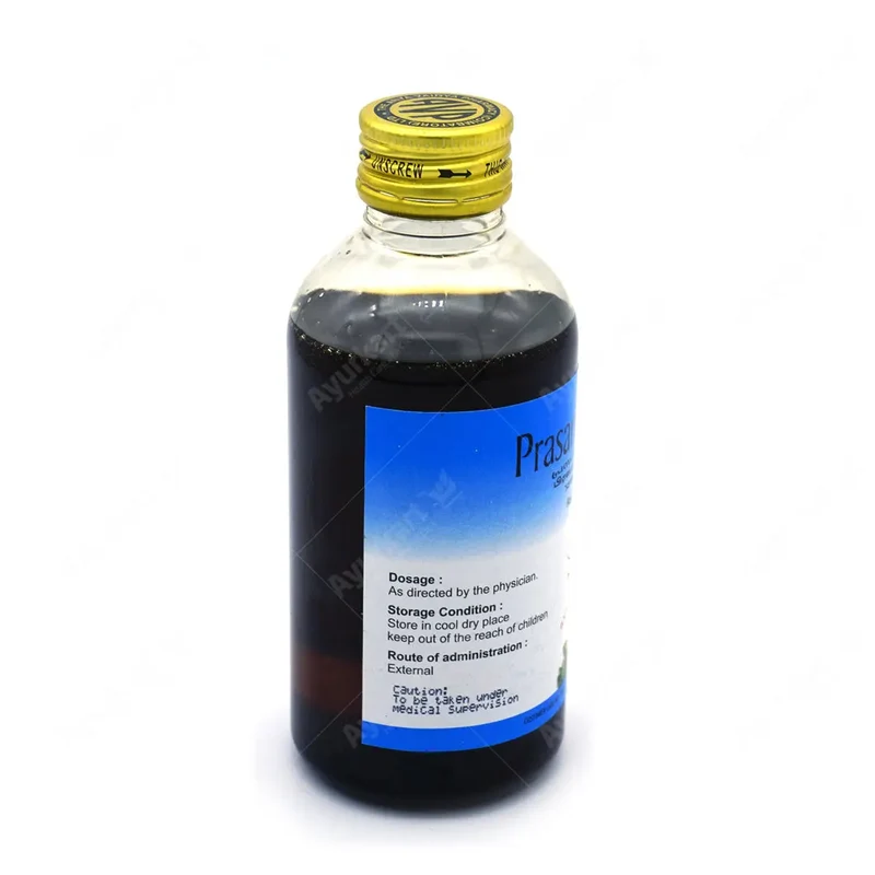Prasarini Thailam (B) 200ML - AVP Ayurveda