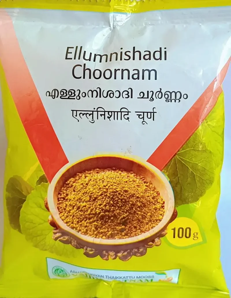 Ellumnishadi Choornam – Vaidyaratnam – 100gm