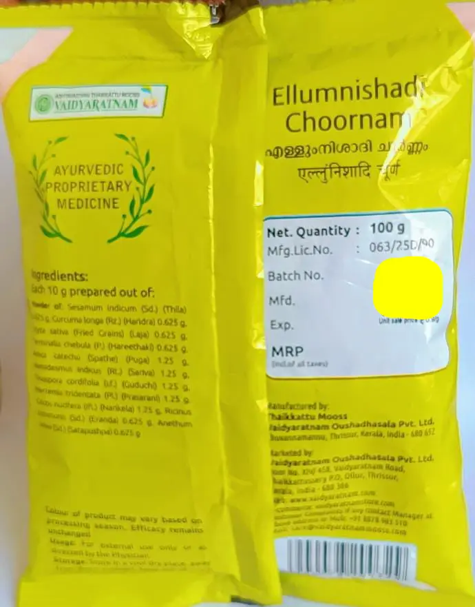 Ellumnishadi Choornam – Vaidyaratnam – 100gm