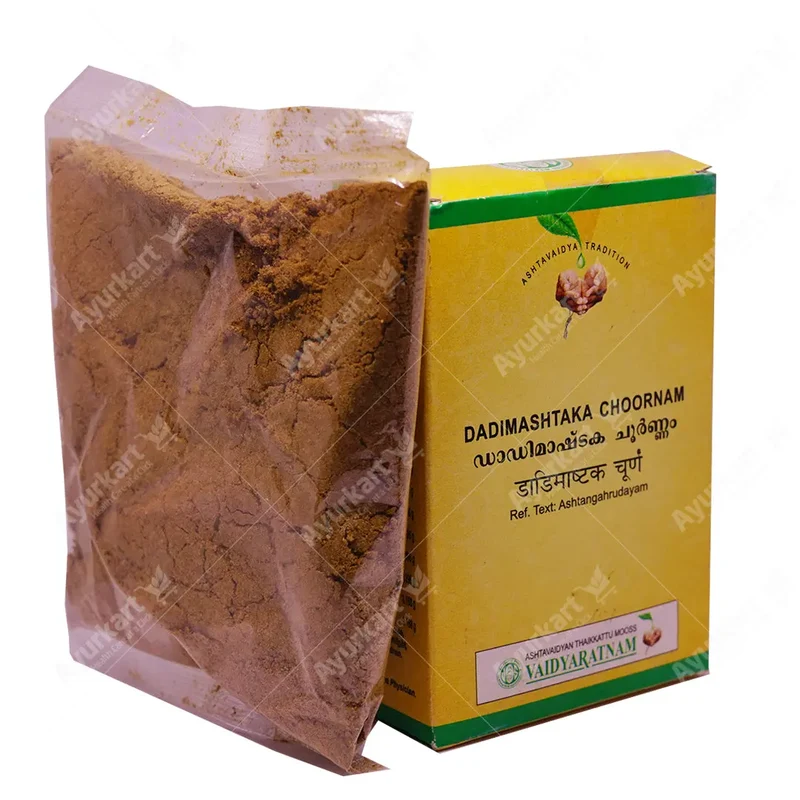 Dadimashtaka Choornam - 50GM - Vaidyaratnam