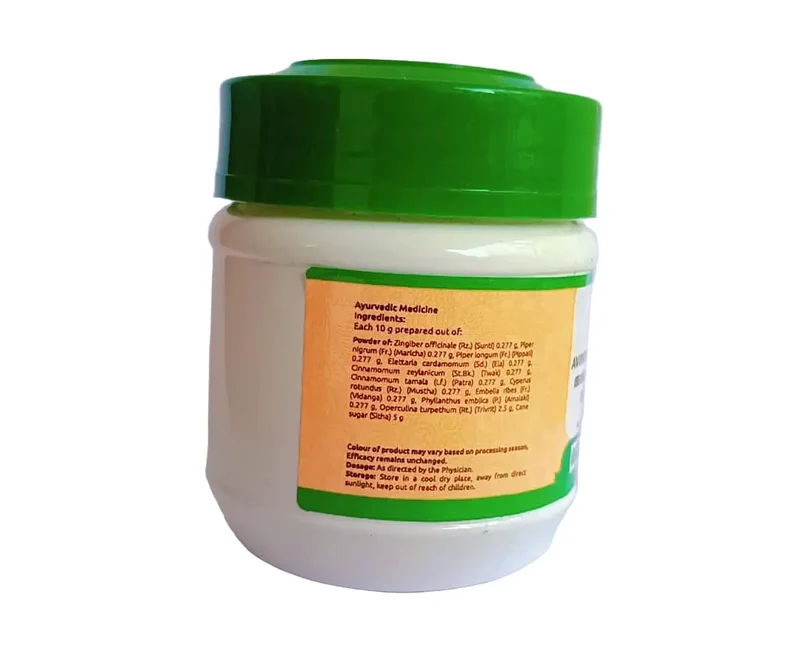 Avipathi Choornam - Vaidyaratnam 50GMS
