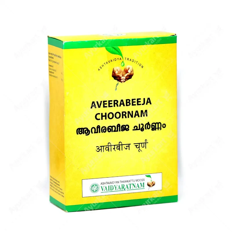 Aveerabeeja Choornam - 100GM - Vaidyaratnam