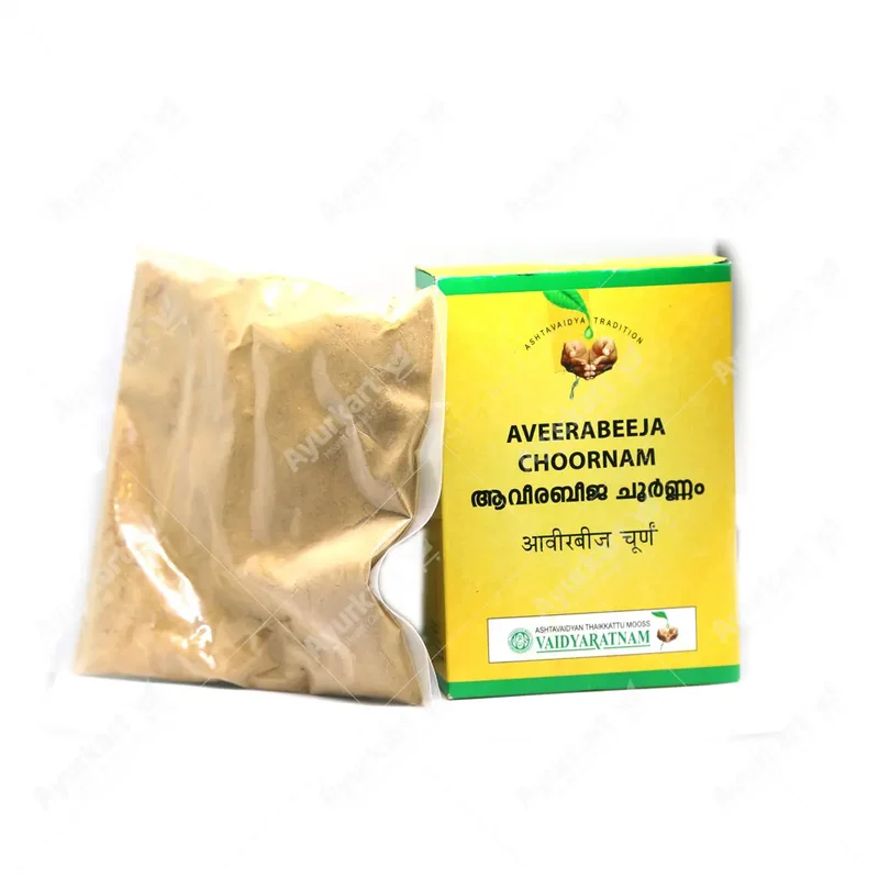 Aveerabeeja Choornam - 100GM - Vaidyaratnam