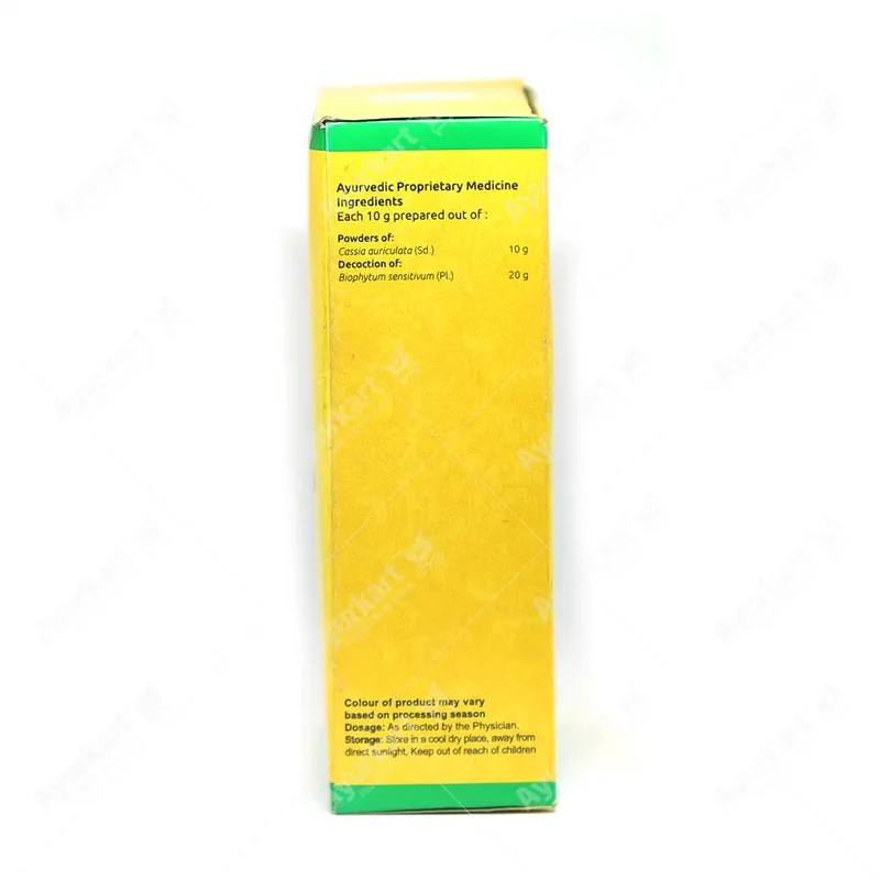 Aveerabeeja Choornam - 100GM - Vaidyaratnam