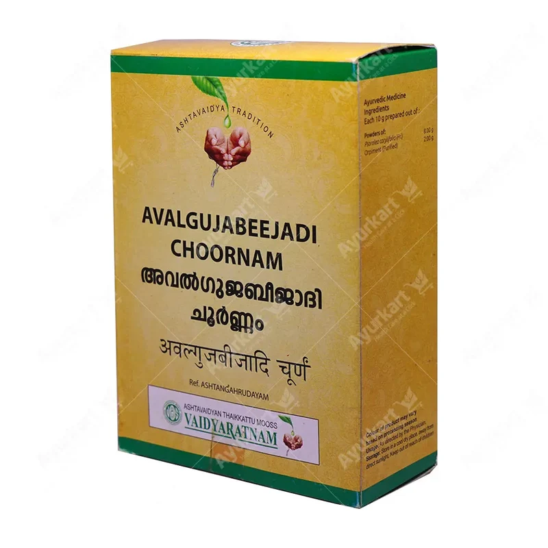 Avalgujabeejadi Choornam - 100GM - Vaidyaratnam