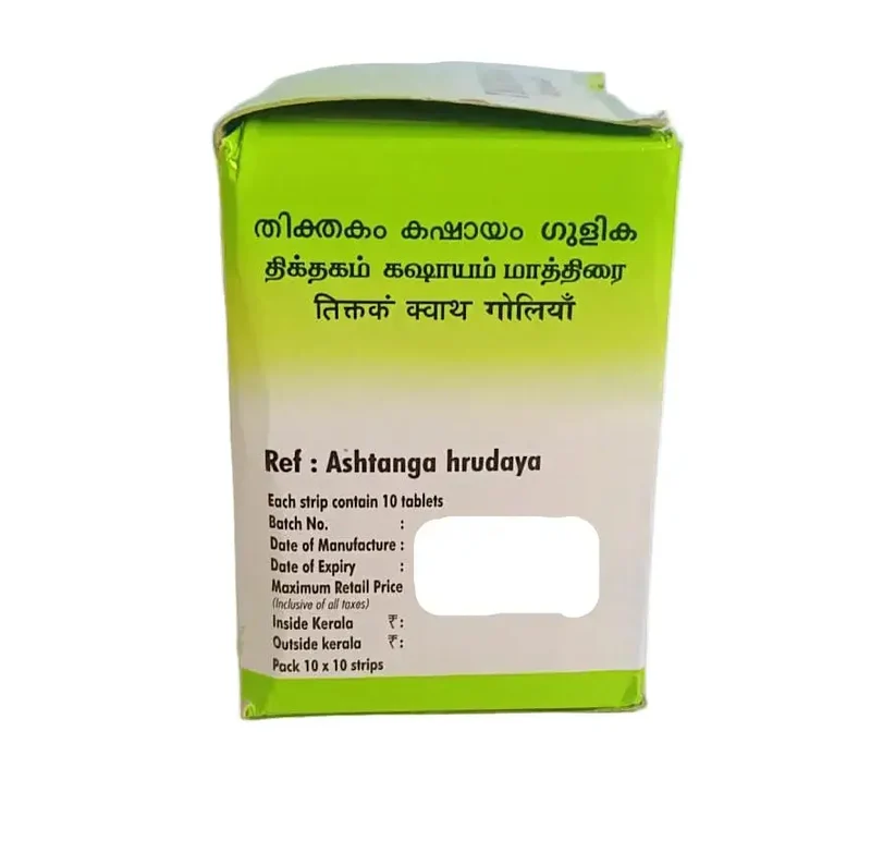 Thikthakam Kashayam Tablet 100 Nos - AVP Ayurveda