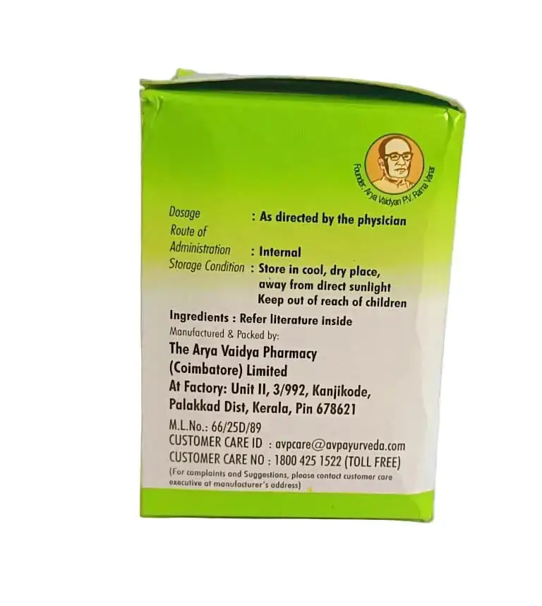 Thikthakam Kashayam Tablet 100 Nos - AVP Ayurveda