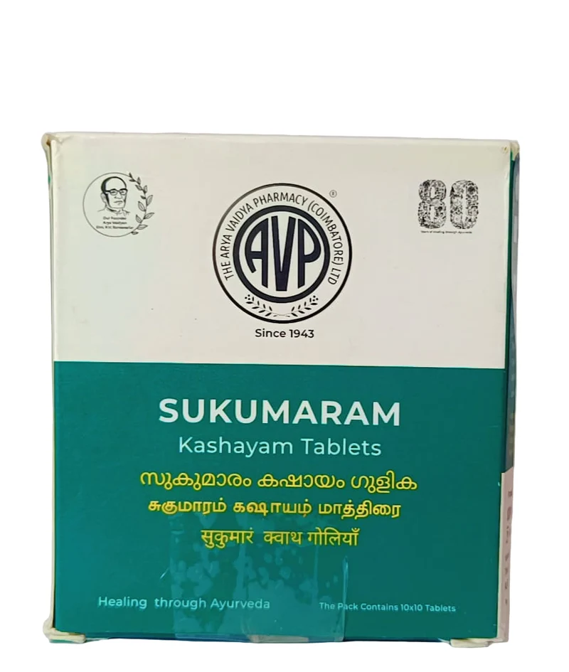Sukumaram Kashayam Tablet - AVP Ayurveda- 100 Nos