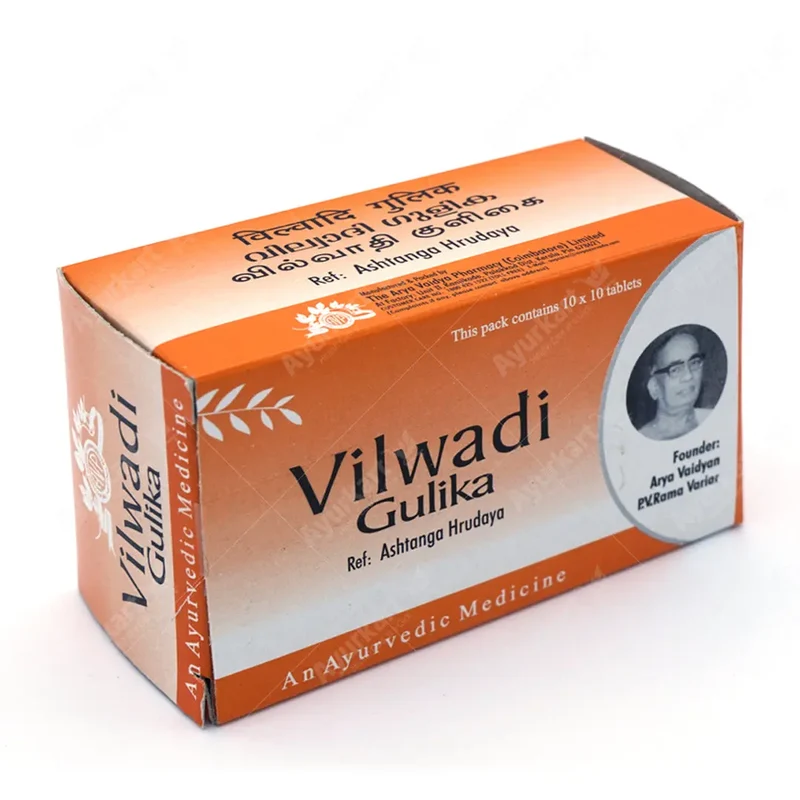 Vilwadi Gulika Tablet 100 Nos - AVP Ayurveda
