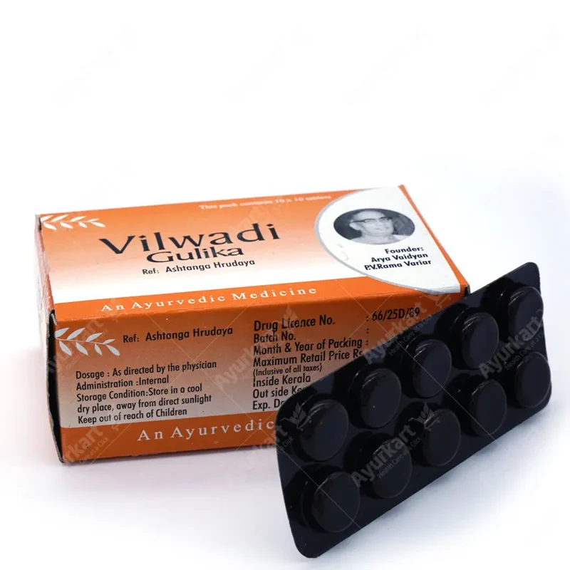 Vilwadi Gulika Tablet 100 Nos - AVP Ayurveda