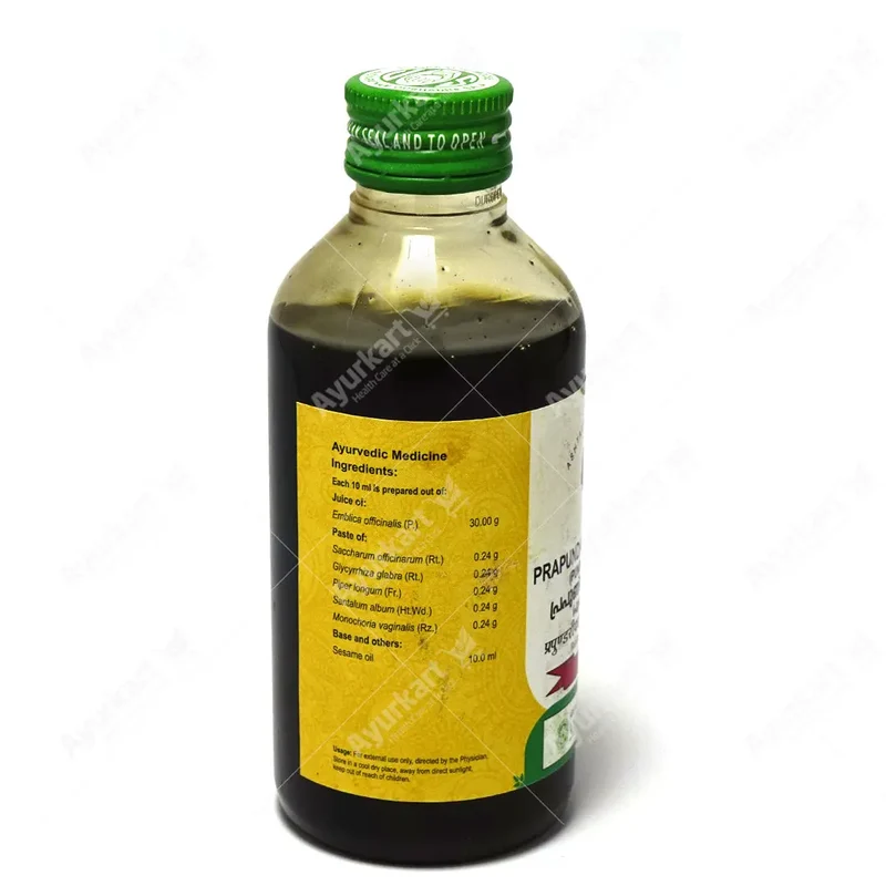 Prapundareekadi Thailam (Pundareeka Thailam) - 200ML - Vaidyaratnam