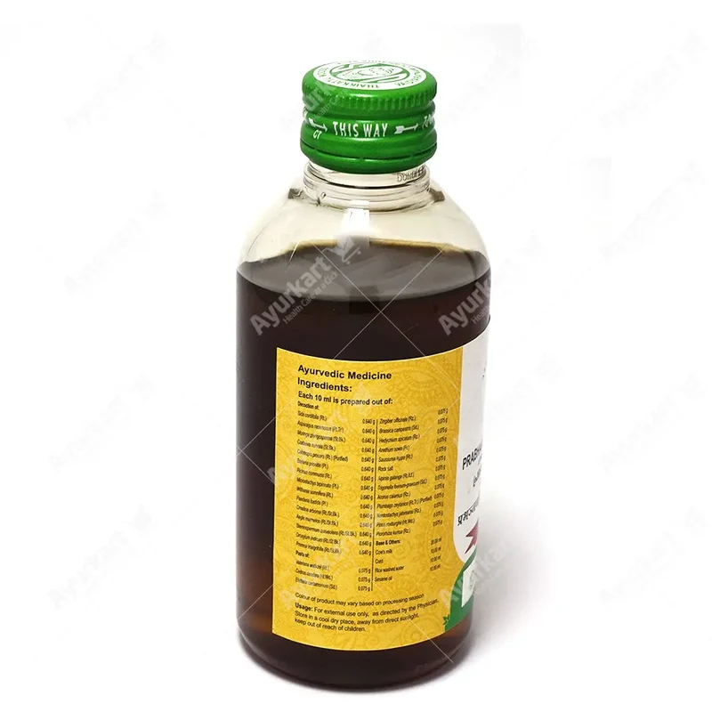 Prabhanjana Vimardanam Thailam / Prabhanjanam Thailam - 200ML - Vaidyaratnam