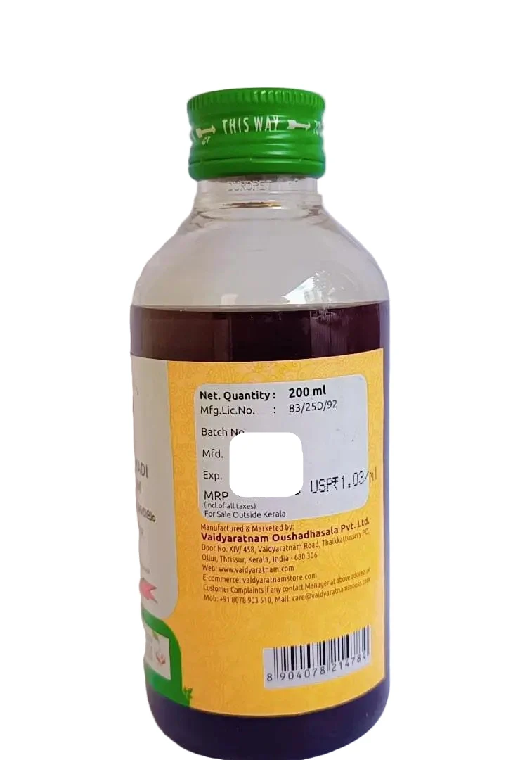 Nirgundyadi Thailam - 200ML - Vaidyaratnam
