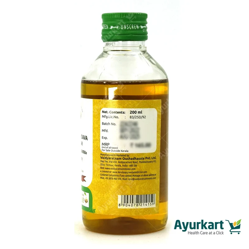 Mashasaindava Thailam - 200ML - Vaidyaratnam