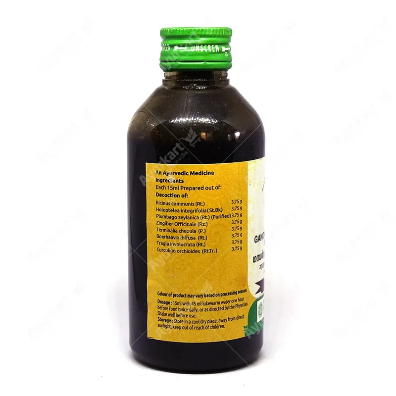 Gandharvahasthadi Kashayam - 200ML - Vaidyaratnam