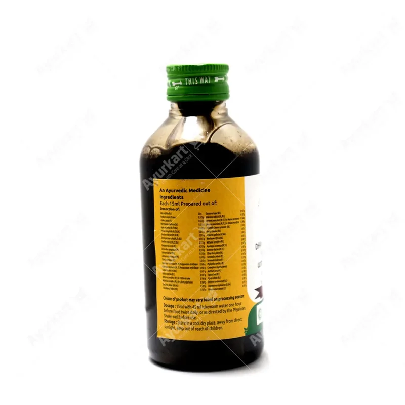Dhanwantharam Kashayam - 200ML - Vaidyaratnam