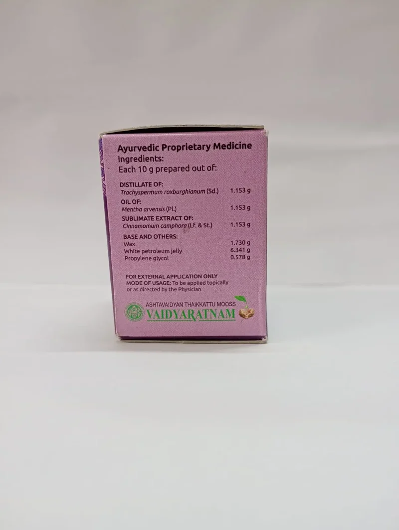 Vaidyendu Balm - 10GM - Vaidyaratnam